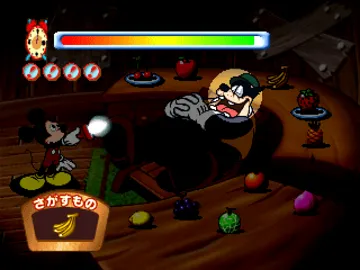 Kids Station - Mickey to Nakamatachi - Kazuasobi IroIro (JP) screen shot game playing